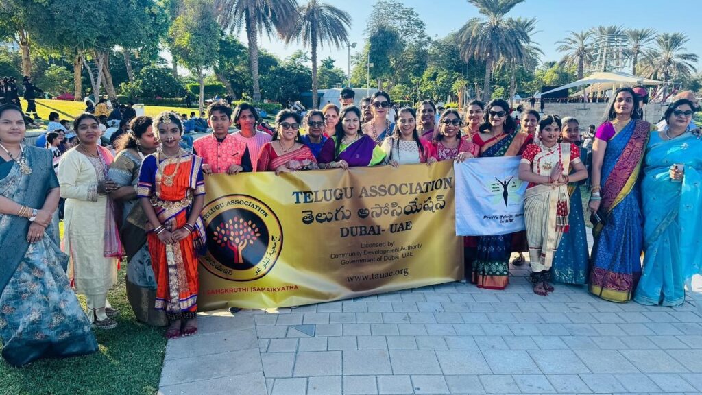 Telugu association Dubai Ghar Jaisi Diwali