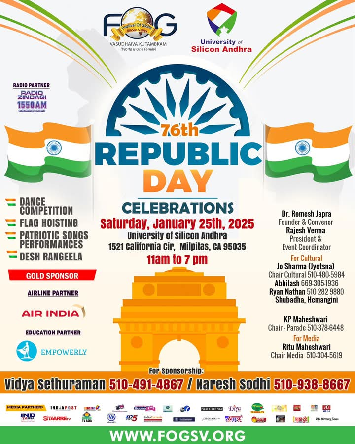 University of Silicon Andhra 76th REPUBLIC DAY CELEBRATIONS