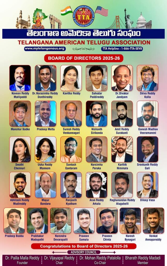 TELANGANA AMERICAN TELUGU ASSOCIATION  BORAD OF DIRECTORS 2025-26