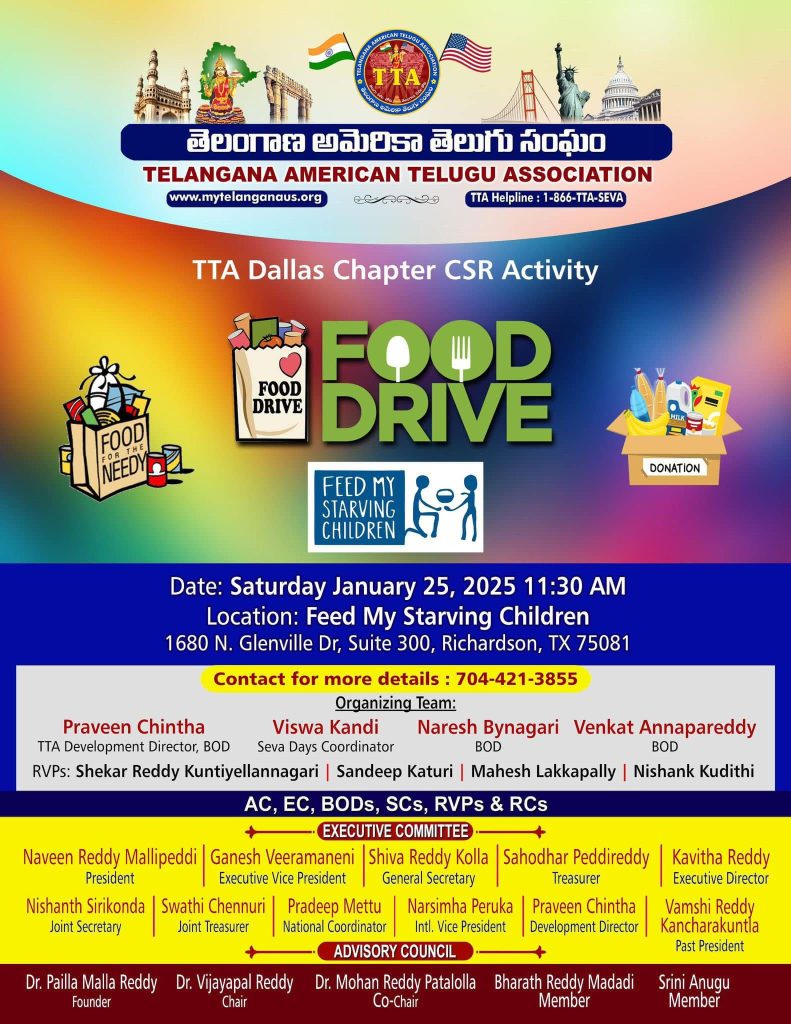 TELANGANA AMERICAN TELUGU ASSOCIATION TTA Dallas Chapter CSR Activity FOOD DRIVE