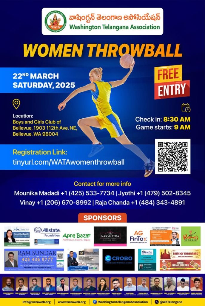 Washington Telangana Association women Throwball