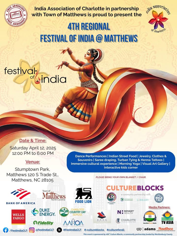 4th Reglonal Festival OF India @ Matthews