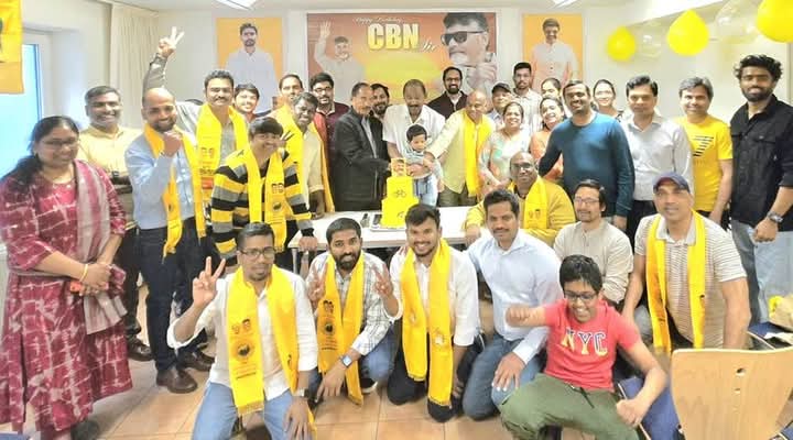 AP CM Chandra babu Naidu 75th Diamond jubilee Celebrations in Hamburg Germany with Dr AS Ramakrishna