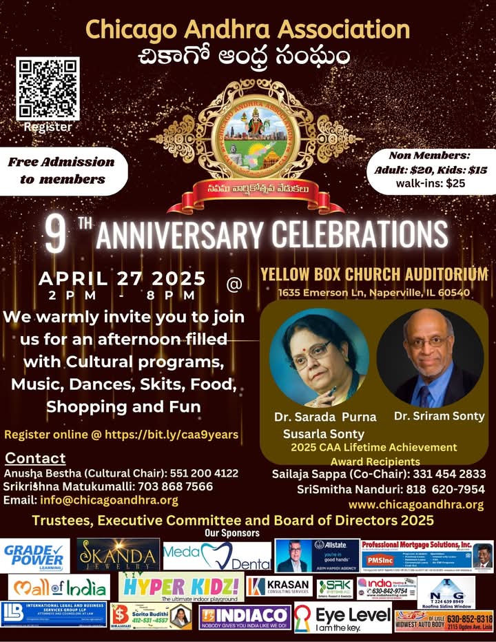 Chicago Andhra Association 9th Anniversary Celebrations
