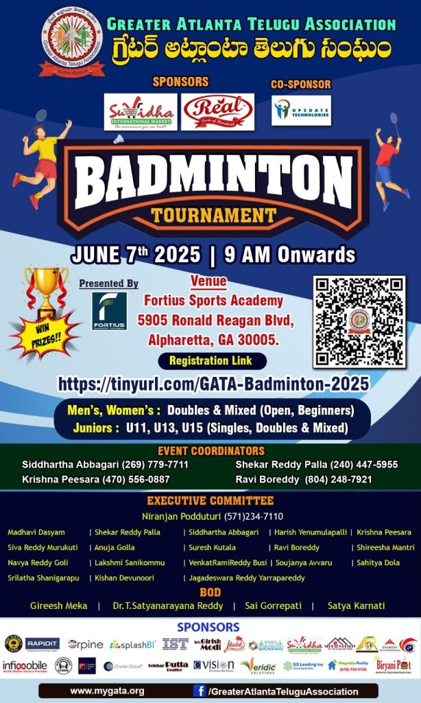 GREATER ATLANTA TELUGU ASSOCIATION BADMINTON TOURNAMENT