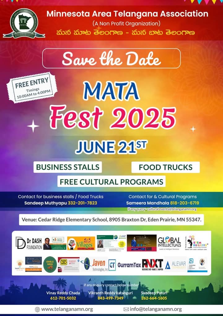 Minnesota Area Telangana Association (MATA) Fest 2025 JUNU 21st