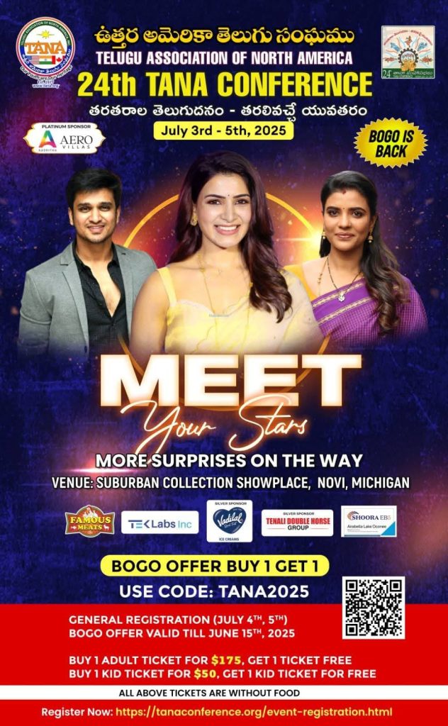 24th TANA CONFERENCE MEET Your Stars