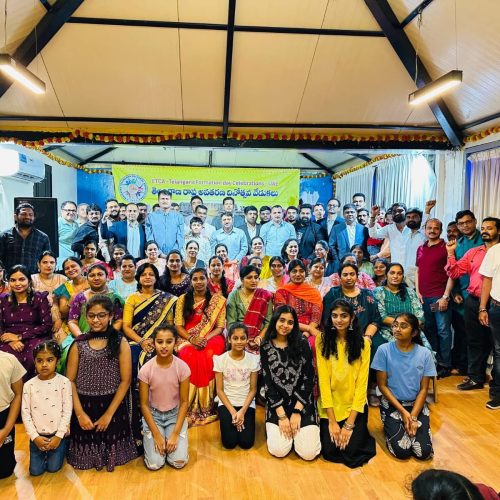 Emirates Telangana Cultural & Welfare Association – ETCA ఆధ్వర్యంలో ఘనంగా తెలంగాణ రాష్ట్ర అవతరణ దినోత్సవ వేడుకలు