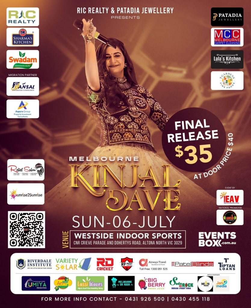 RIC REALTY PATADIA JEWELLERY PRESENT MELBOURNE KINJAL DAVA