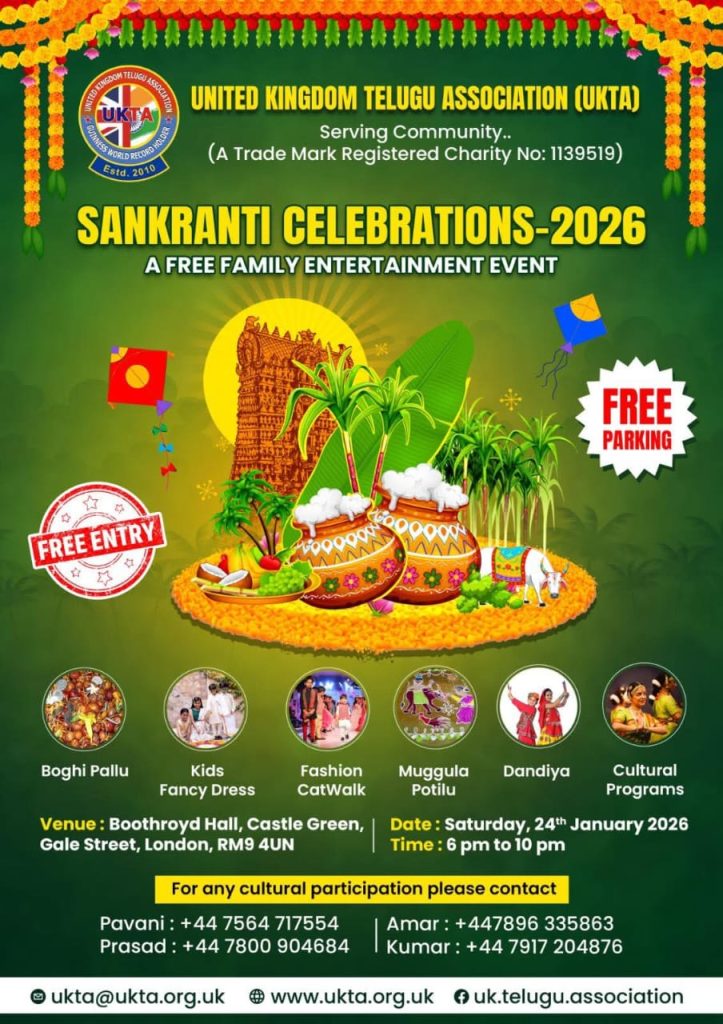 UNITED KINGDOM TELUGU ASSOCIATION ( UKTA) SANKRANTI CELEBRATIONS – 2026