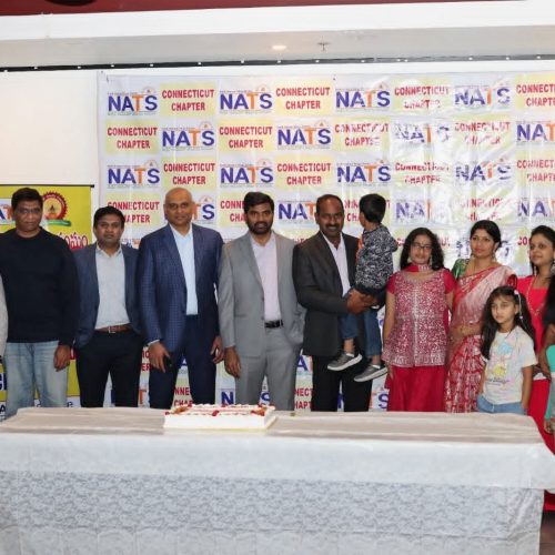 North America Telugu Society – NATS కనెక్టికట్ చాప్టర్ ప్రారంభం