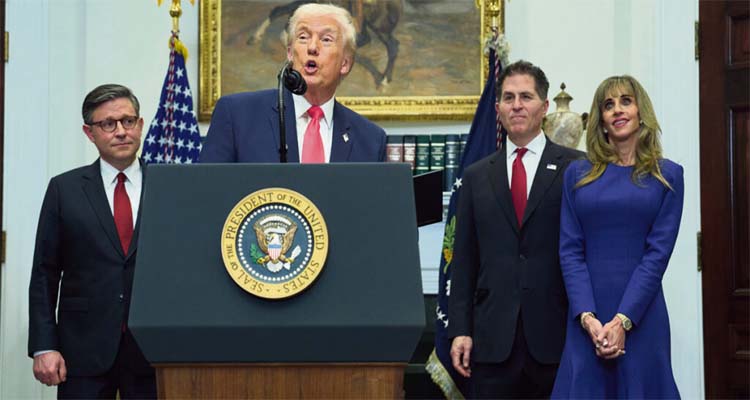 అమెరికా మరో కీలక నిర్ణయం 