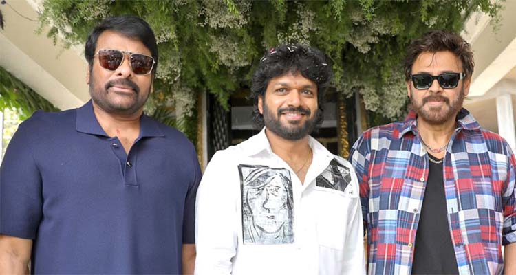 మెగాస్టార్‌తో కలిసి పనిచేయడం ఎంతో ఆనందం : వెంకటేష్‌