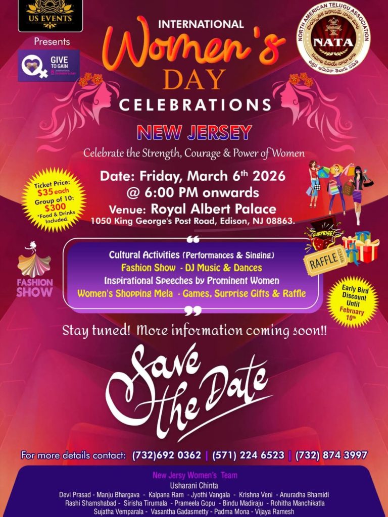 Global Telangana Association Global Executive Board Leadershio – 2026