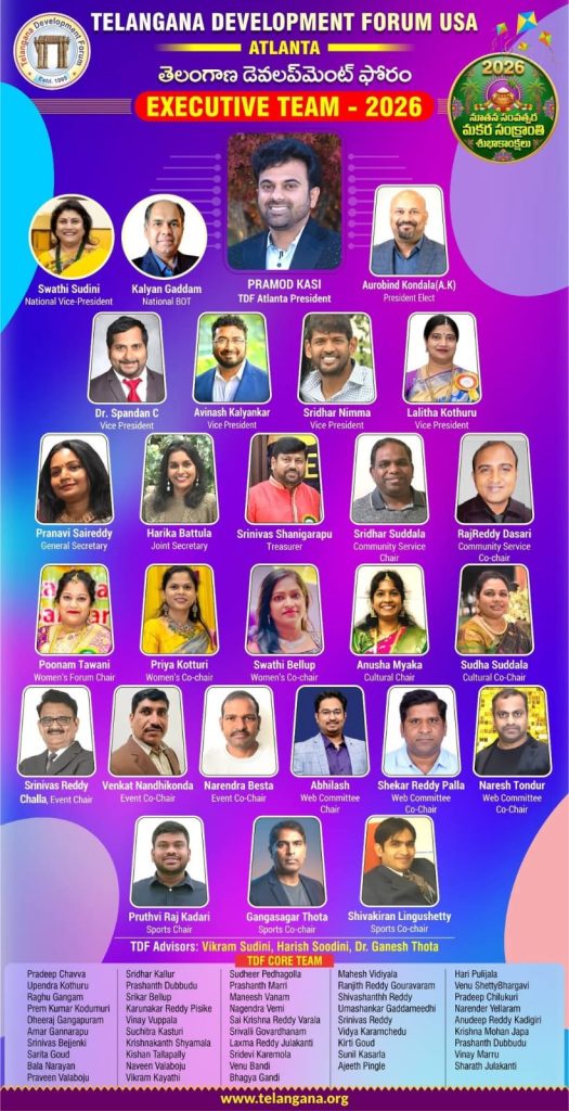Telangana Development Forum (TDF) Executive Team 2026