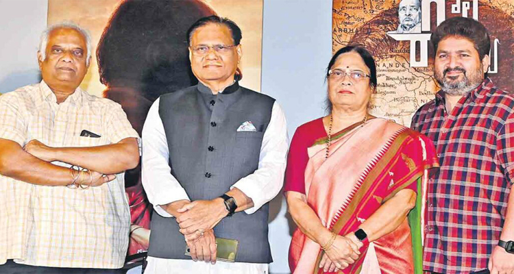 తెలుగువారి గుండెల్లో నిలిచిపోయే గొల్ల రామవ్వ