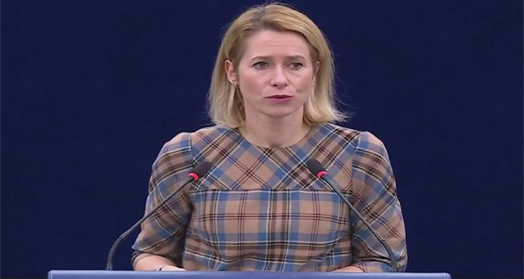 భారత్​తో సమగ్ర ఒప్పందానికి సిద్ధం : ఈయూ