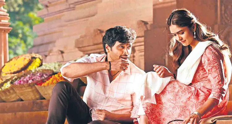 డెకాయిట్‌ నుంచి ఫస్ట్ సింగిల్ అప్‌డేట్ వచ్చేసింది