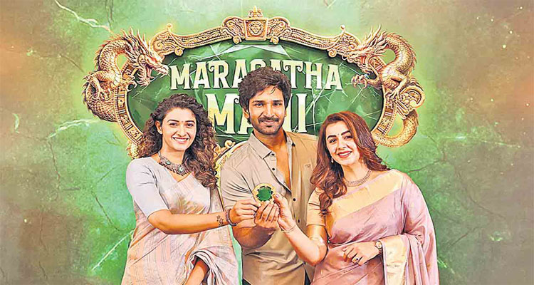 ఆది పినిశెట్టి హీరోగా మరకతమణి 2 పూజతో ప్రారంభం