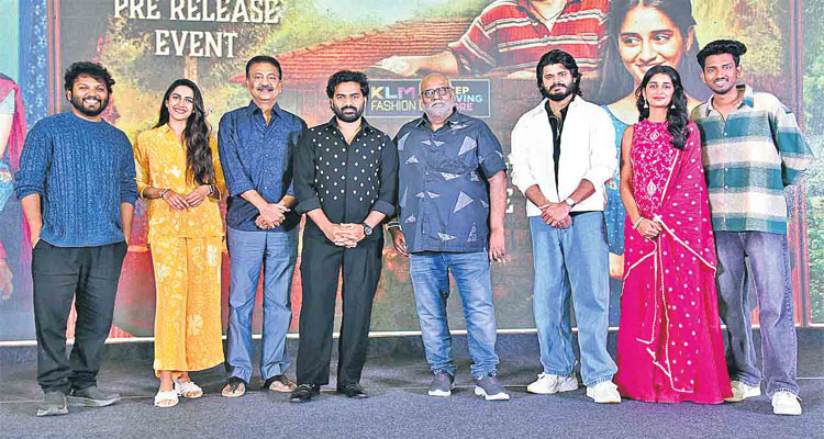 శ్రీ చిదంబరం గారు ప్రీరిలీజ్‌ వేడుక