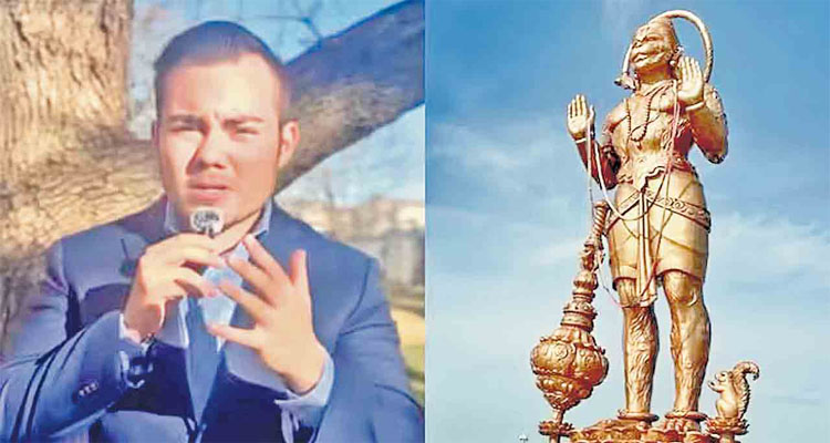 హిందూ దేవుళ్లు అమెరికాలో ఎందుకు?: మాగా మద్దతుదారుడి వివాదాస్పద వ్యాఖ్యలు