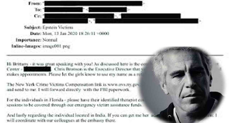 ఎప్‌స్టీన్‌ బాధితుల్లో భారతీయ బాలిక!