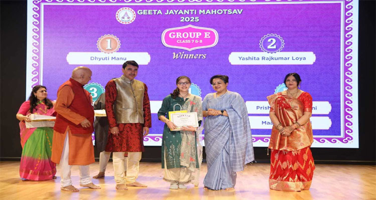 సత్కార్ ఆధ్వర్యంలో ‘కువైట్ లో గీతా జయంతి మహోత్సవ్’ హాజరైన భారత రాయబారి పరమిత త్రిపాఠీ