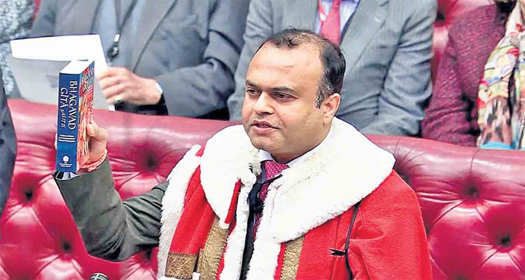 బ్రిటన్‌లో తెలంగాణ వాసికి అరుదైన గౌరవం