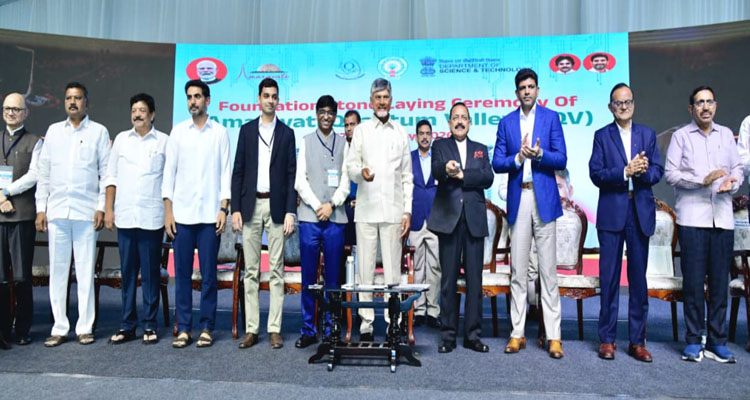 ఆంధ్రప్రదేశ్ రాజధాని అమరావతిలో క్వాంటమ్ వాలీ భవనాల శంకుస్థాపన