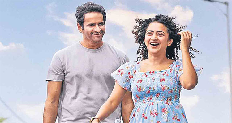 హృదయాన్ని కదిలించే ప్రేమకథ.. స్కై