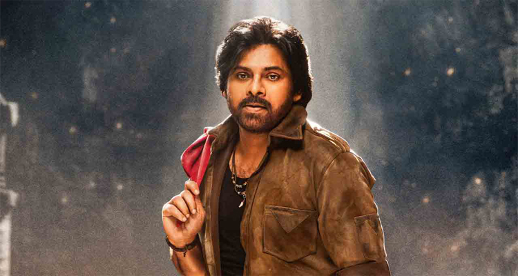 ఉస్తాద్ భగత్ సింగ్ పై బిగ్ అప్‌డేట్