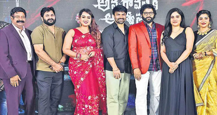 ఈ సినిమా తప్పక విజయం : ఆర్‌.వెంకటేశ్వరరావు