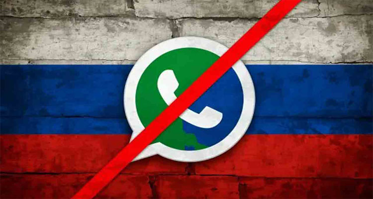 మెటాకు షాక్.. వాట్సాప్ నిషేధం విధించిన  రష్యా