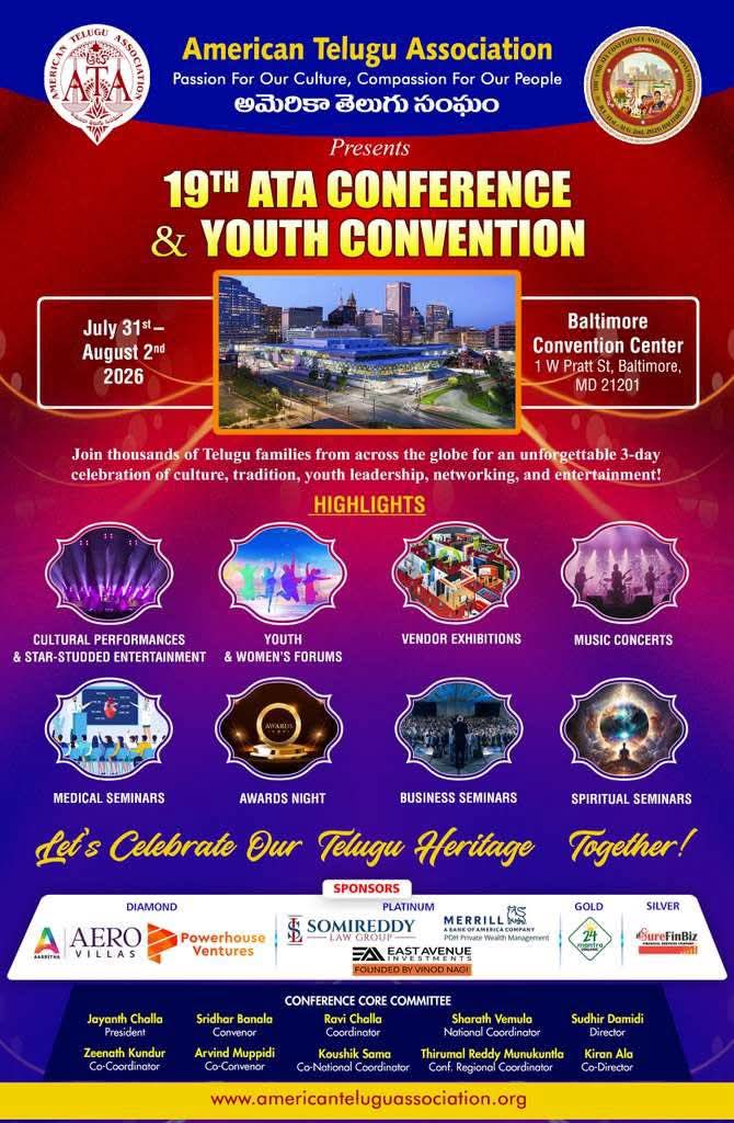 AMERICAN TELUGU ASSOCIATION 19th ATA CONFERENCE YOUTH CONVENTION