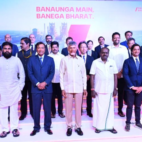 అనకాపల్లిలో అర్సెలార్ మిట్టల్- నిప్పాన్ స్టీల్ పరిశ్రమకు శంకుస్థాపన చేసిన ఆంధ్రప్రదేశ్ ప్రభుత్వం