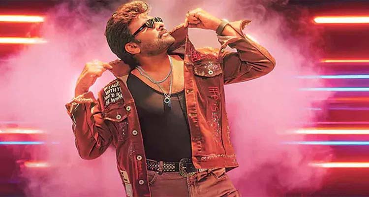 109 సెంటర్లలో హాఫ్‌ సెంచరీ .. మన శంకర వరప్రసాద్