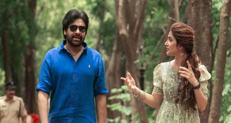 సెన్సార్ పూర్తి చేసుకున్న ఉస్తాద్ భగత్ సింగ్