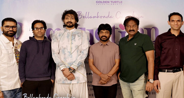 బెల్లంకొండ గణేష్‌తో న్యూ ఏజ్ లవ్ స్టోరీ మూవీ ప్రారంభం