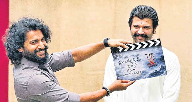 నాని క్లాప్ తో లాంఛనంగా ప్రారంభమైన విజయ్ దేవరకొండ మూవీ