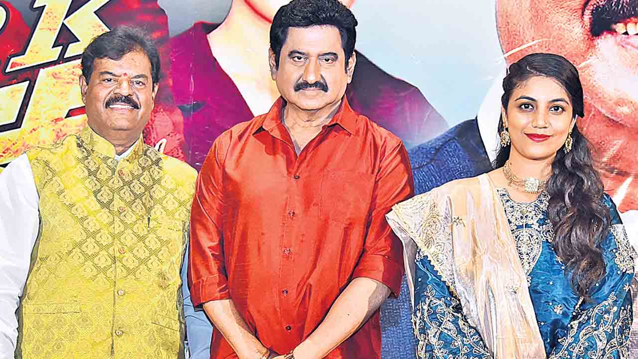 ఆర్ కే దీక్ష సాంగ్స్, టీజర్ లాంచ్ ఈవెంట్