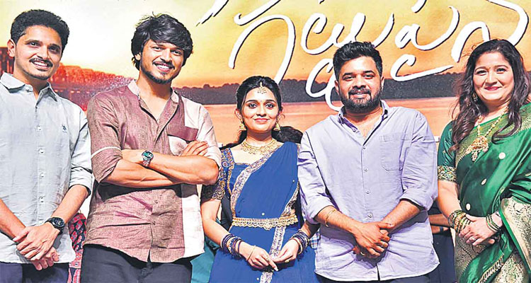 ఈ సినిమా చూశాక .. ఐ లవ్‌ యూ డాడీ అనాల్సిందే