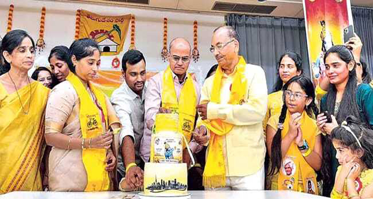జర్మనిలో మినీ మహానాడు వేడుకలు