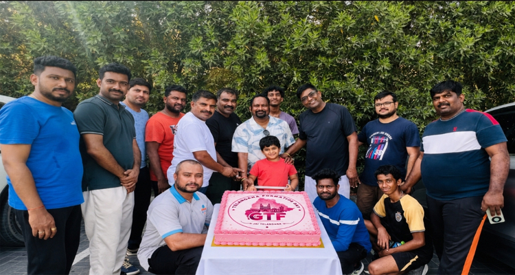 దుబాయ్‌లో గల్ఫ్ తెలంగాణ ఫోరమ్ (GTF)  ఆధ్వర్యంలో ఘనంగా తెలంగాణ ఆవిర్భావ దినోత్సవం