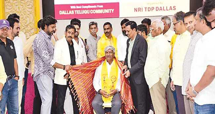 అమెరికాలోని డల్లాస్ లో ఏపీ ప్రభుత్వ ఉత్తర అమెరికా ప్రత్యేక ప్రతినిధి జయరాం కోమటికి ఘన సత్కారం