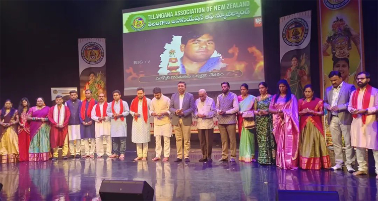 న్యూజిలాండ్ లో ఘనంగా తెలంగాణ ఆవిర్భావ దినోత్సవ వేడుకలు
