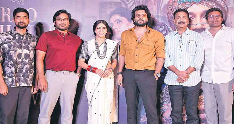 రావు బహదూర్ తెలుగు ప్రేక్షకులు గర్వపడే సినిమా : హీరో సత్యదేవ్