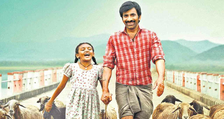రవితేజ, శివ నిర్వాణ, మైత్రి మూవీ మేకర్స్ ఇరుముడి నుంచి ది హార్ట్ ఆఫ్ ఇరుముడి గ్లింప్స్‌ రిలీజ్