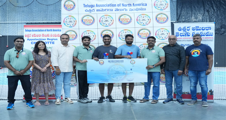 తానా వేసవి క్రీడాసంబరాలు..చార్లెట్ లో పికిల్ బాల్ టోర్నమెంట్‌కు మంచి స్పందన