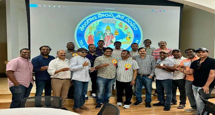 తెలంగాణ సాంస్కృతిక సంఘం (TCA) ఆధ్వర్యంలో తెలంగాణ ఆవిర్భావ దినోత్సవ వేడుకలు