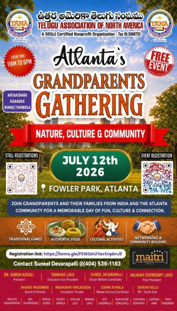 TELUGU ASSOCIATION OF NORTH AMERICA ATLANTA GRANDPARENTS GATHERING